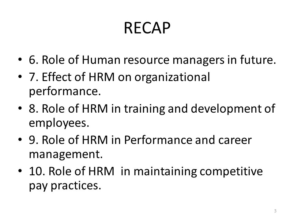 Five Different Perspectives of Human Resource Management